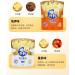 Crispy French Fries Potato Chip Snack Pack Protein Potato Fries Variety Flavor Gluten Free Potato Chips 40g/Bag Tasty and Delicious Non-GMO Chinese Specialties (Honey Butter Flavor 8bags) Honey Butter Flavor 8bags - Buy Online on SooperMarket.com