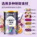 Purple potato konjac Congee 600g/can Instant Lotus Root Starch Soup food replacement Breakfast porridge Sweet potato red date chia powder Nutritious and Healthy oatmeal cereals Chinese snack (5can) - Buy Online on SooperMarket.com