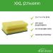 Buy XXL Yellow Scouring Pads - 130x70x45mm Kitchen Sponge Set (4 Pack) for International Shipping - Buy Online on SooperMarket.com