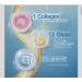 Vaseline Deo Dry Serum - Underarm Whitening Serum with Collagen & Vitamin E | 45ml Pack of 2 | Bright & Repair 20 Layers Deep - International Shipping - Buy Online on SooperMarket.com