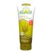 Kamill Hand & Nail Cream BALSAM 300 ml | BIO Chamomile Aloe Vera & Avocado Oil | Made in Germany - Hydrating & Nourishing Care - Buy Online on SooperMarket.com
