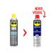WD-40 Specialist Bike Degreaser 10 OZ - Powerful Cleaning Solution for Bicycles - Buy Online on SooperMarket.com