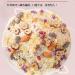 Chinese red dates white fungus nuts lotus root powder soup 500g nutritious substitute food sweet breakfast powder instant healthy and delicious breakfast Congee (Red jujube nuts 2 cans) Red jujube nuts 2 cans - Buy Online on SooperMarket.com