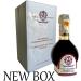 Traditional Balsamic Vinegar of Modena PDO 12 Years Old 100ml +Tic Doser & Recipes Book - Buy Online on SooperMarket.com