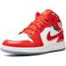 Nike Jordan Youth AIR Jordan 1 MID SE GS DC7248 600 Barcelona Sweater Red Patent - Size 5.5Y Chile Red/White-pollen - 5.5 Big Kid - Buy Now - Buy Online on SooperMarket.com
