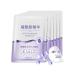 Niacinamide Sheet Mask Niacinamide & Hyaluronic Acid Face Mask Set Hydrating Face Mask Evens Skin Tone Face Masks Skincare Face Masks Beauty For Dehydrated Dull and Tired Skin 5PC