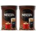 Nescafe Classic Frappe 2x 200 g instant coffee iced coffee Greek coffee Frapp Greece (400 g) Original 200 g (pack of 2)