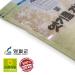 NongHyup Diastatic Dry Malt Barley Powder - All Natural Korean Product for Red Hot Pepper Paste 100% (500g/17.6oz) - Buy Online on SooperMarket.com