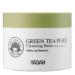 YADAH Cleansing Balm Makeup Remover 3.4 Fl Oz - Green Tea Face Wash for Sensitive Skin - Fragrance Free, Double Cleanse, Balm to Oil. #1
