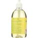 Rebel Green Hand Soap - Peppermint Lemon 16.89 oz | Natural & Eco-Friendly - Buy Online on SooperMarket.com