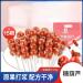 Old Beijing rock sugar gourd (200g/15 small bags) hawthorn fruit cake candy Snack Foods sweet and sour snacks preserved fruit delicious Chinese Special snack gifts (1 bag (15 small bags)) 1.00 g (Pack of 1) - Buy Online on SooperMarket.com