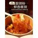 Hot and Sour Noodles Instant Rice Noodles Chinese Instant Noodles Cup Noodles Lamian Noodles Noodles In Soup Instant Noodle Soup Pasta (3 barrels) - Buy Online on SooperMarket.com