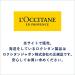 L'OCCITANE The Petit Remedy 15g Shea Butter & Almond Oil Balm - Multipurpose Head-to-Toe Care for Dry Skin | Universal Balm for Women & Men - Buy Online on SooperMarket.com