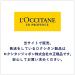 L'Occitane Intensive Repair Conditioner for Damaged Hair Refill 16.9 fl. oz. - Pack of 1 - Buy Online on SooperMarket.com