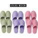 UILB 510 Pairs Disposable Home Slippers - Mixed Multi-Color Family Spa Hotel Office Party Slippers - Buy Online on SooperMarket.com