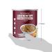 Buy Amazon Lentil Stew with Carrots & Potatoes - 800g Vegetarian Meal | International Shipping - Buy Online on SooperMarket.com