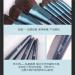 DFHBFG Professional Makeup Brush Set - Ash Loose Powder Blush & Conditioning Brushes for Flawless Application - Buy Online on SooperMarket.com