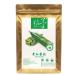 Plant Gift 100% Pure Okra Powder Natural Okra Meal Flour Adds Flavor and Taste Non-GMO Powder No Filler No additives 100G/3.25oz