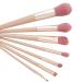 7 Piece Beige Eye Makeup Brush Set - Advanced Synthetic Brushes for Eyeshadow Eyeliner Concealer & Contour | International Shipping Available - Buy Online on SooperMarket.com