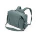 Stokke Xplory x wrap pocket - carrying option as a shoulder bag or backpack - including foldable wrapping pad & bag bag - Upf 50+ water -repellent easy to clean cool teal