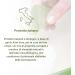 Benessence - Organic Aloe Vera Shower Gel - 250 ml - Buy Online on SooperMarket.com