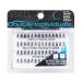 Ardell Double individuals Short (Knot Free) Eye-Lashes Single eyelashes made of real hair (1 x 56 pieces) black black (without glue) (1x) 56 pieces (1 Pack)