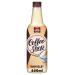 Schwartau Coffee Shop Vanilla coffee syrup to refine coffee specialties 650ml