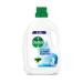 Dettol Anti-Bacterial Laundry Cleanser Additive Fresh Cotton Kills 99.9 Percent of Bacteria 2.5 Litres 2.50 l (Pack of 1)