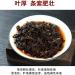 Pu-erh tea 2018 court collection 357g Cooked - Buy Online on SooperMarket.com