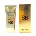 3W Clinic Collagen & Luxury Gold BB Cream SPF50+ - Korean BB Cream 50ml | Best Moisturizer & Sun Protection for Radiant Skin - Buy Online on SooperMarket.com
