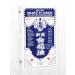 Hoe Hin White Flower Analgesic Balm "White Flower Oil" 20ml