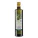 Extra virgin olive oil - Olearia del Garda - 750 ml - oil bottle - Italian oil