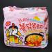 5 Packs Samyang Buldak - Carbonara Hot Chicken Flavour Ramen 130g (Total 650g) | Stir Fried Instant HALAL Noodles - Made in Korea Spicy and Savory Korean Ramen Delight! Sold by Swiss+