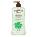 Hawaiian Tropic Lime Coolada After Sun 16oz.