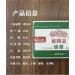 Pu-erh tea 2017 Old comrade 9968 250g Raw - Buy Online on SooperMarket.com