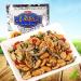 TF Dried Fish with Peanuts 80g - Buy Online on SooperMarket.com