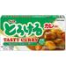 S&B Tasty Curry Japanese Curry Sauce Mix Medium Hot 200g (Pack of 3) by CNMART - Buy Online on SooperMarket.com