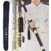 Blue Lightweight Single-Layer Sword Bag - Durable & Multifunctional Case for Martial Arts Swords - Buy Online on SooperMarket.com