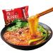 Chongqing Hot and Sour Noodles 100g/bag Sichuan Spicy Hot Pot Hot and Sour Vermicelli instant noodles Spicy Sweet Potato Noodles Chinese Spicy Snacks Delicious breakfast (5 bag)
