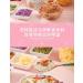 Chinese red dates white fungus nuts lotus root powder soup 500g nutritious substitute food sweet breakfast powder instant healthy and delicious breakfast Congee (Red jujube nuts 2 cans) Red jujube nuts 2 cans - Buy Online on SooperMarket.com