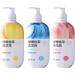 Dish Soap Squeeze Bottle Dishwashing Liquid Dish Soap Liquid Dish Washing Liquid For Dishes Tableware Fruit Vegetables Dishwashing Liquid Soap For Dishwasher Detergent Natural Dish Soap Liquid Lemon - Buy Online on SooperMarket.com