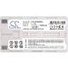 Replacement Battery for Audio-Technica ATCS-M60 & ATUC-IRDU - LI-240 2600mAh/7.4V International Shipping - Buy Online on SooperMarket.com
