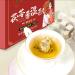 Body Dampness Clearing Herbal Tea Dampness Removing Tea Fu Ling Yi Shi Cha Herbal Stone Clearing Tea Liver Care Tea From China 18 Flavors Liver Care Tea 10packs/ Box (2pcs) - Buy Online on SooperMarket.com