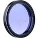 SVBONY 1.25 Planetary Telescope Filter for Enhanced Lunar Observations & Astrophotography - Buy Online on SooperMarket.com