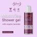 Moonrise Relaxing Shower Gel with Organic Lavender - 250ml | Soothing Natural Skincare for All Skin Types | International Shipping Available - Buy Online on SooperMarket.com