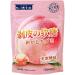 white peach Peeling Fruit Fudge72g/bag Mango gummies grape Litchi sugar soft candy Toffee 68% Juice Content gummy candy sweets Chewy gumdrop Instant Healthy Chinese Snacks (White Peach 10bag) White Peach 10bag - Buy Online on SooperMarket.com