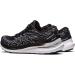 ASICS Men's Gel-Kayano 29 Running Shoes 9.5 Black/White - Performance and Style - Buy Online on SooperMarket.com