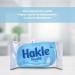 Hakle Moist Ultra Sensitive Toilet Paper 12 Packs | Soft & Gentle for All Skin Types | International Shipping Available - Buy Online on SooperMarket.com
