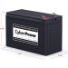 Buy CyberPower RB1280 UPS Replacement Battery Cartridge - Maintenance-Free 12V/8Ah User Installable - International Shipping Available - Buy Online on SooperMarket.com