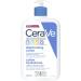 CeraVe BABY Moisturizing Lotion (473ML) and CeraVe Baby Wash & Shampoo (473ML) | Tear-Free Gentle Formulas - Buy Online on SooperMarket.com